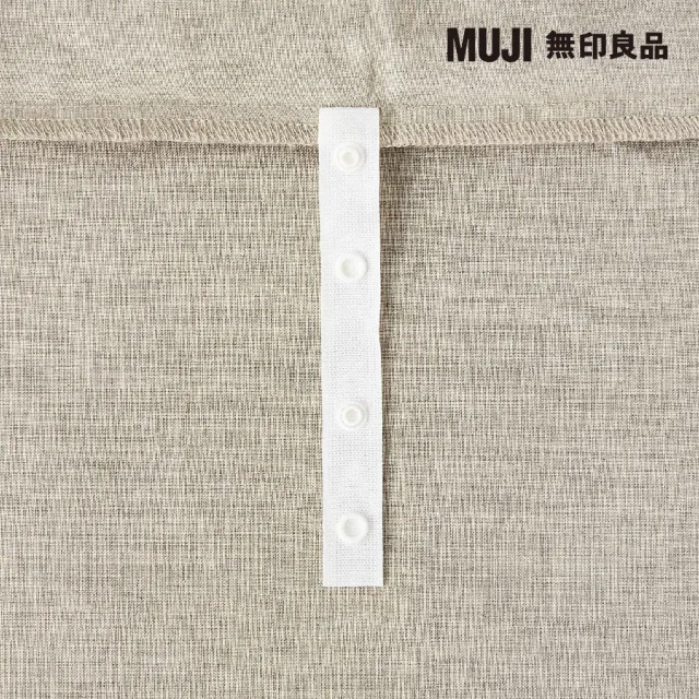 【MUJI 無印良品】亞麻平織被套/D/柔白