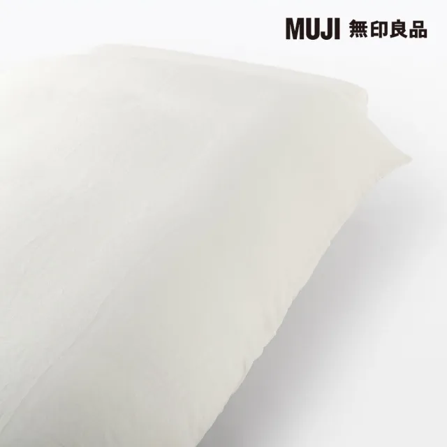 【MUJI 無印良品】亞麻平織被套/D/柔白