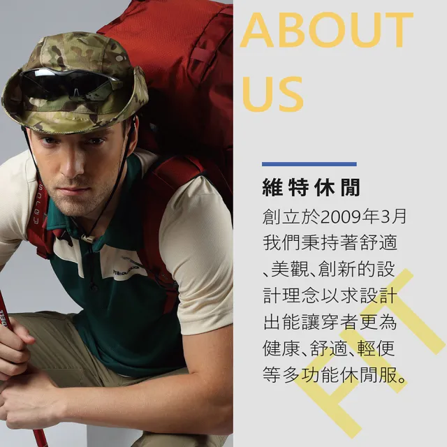 【Fit 維特】女吸濕排汗機能長褲-褐綠色-OS2801-D3(女裝/褲子/運動褲/直筒褲)