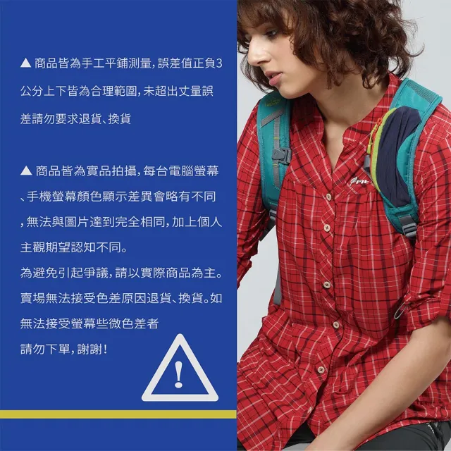 【Fit 維特】女吸濕排汗機能長褲-褐綠色-OS2801-D3(女裝/褲子/運動褲/直筒褲)