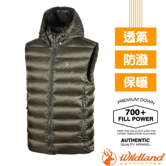 Wildland 荒野 男 700FP可回溯羽絨背心/連帽可拆(0A82172-38 墨綠色)