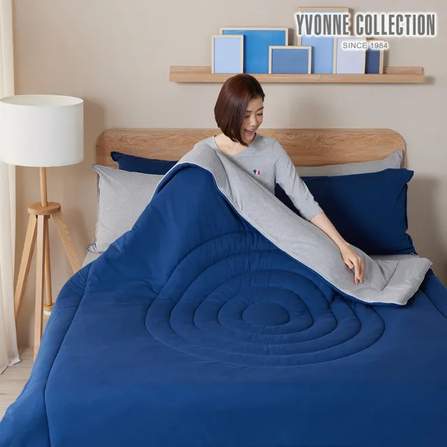 【YVONNE 以旺傢飾】減法美學 | 100%美國棉基礎型絮片冬被-同心圓素色 深邃藍(雙人 純棉 水洗 台灣製 獨家)