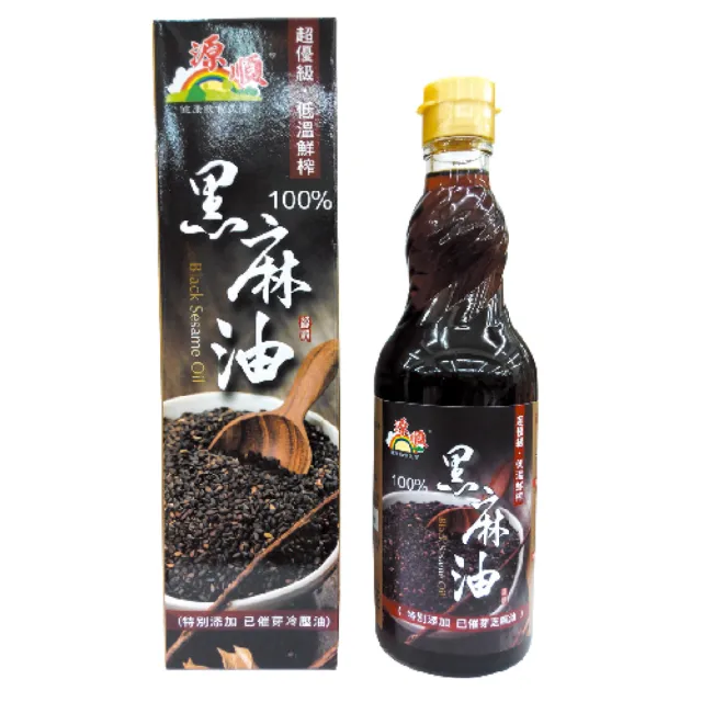 【源順】超優級低溫鮮榨100%黑麻油(570ml)