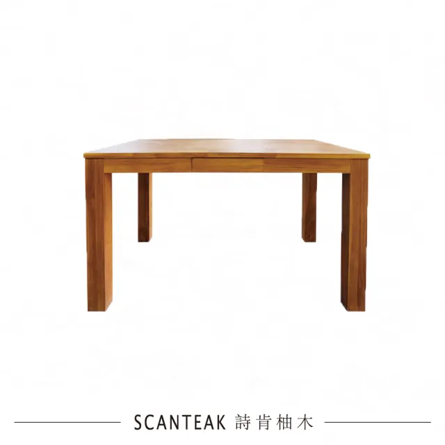 【SCANTEAK 詩肯柚木】Lige實心柚木餐桌