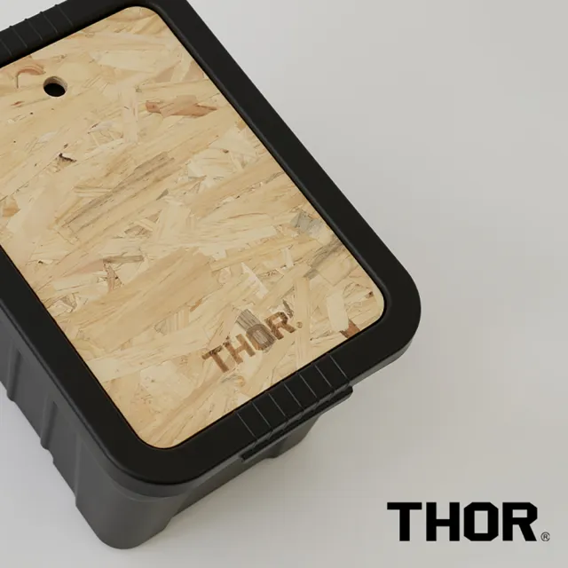 【THOR】22L收納箱 專用桌板(OSB歐松板)