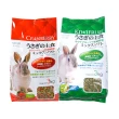 【PetBest】Canary 寵物兔飼料 3kg(寵物兔 天竺鼠 野菜 化毛 青木瓜 蔓越梅 奇異果 覆盆子 南瓜 青蘋果)