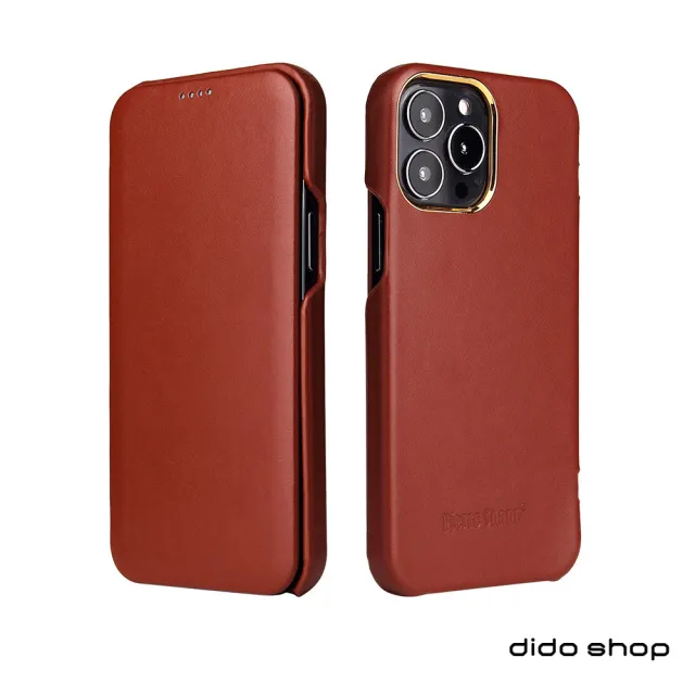 【Didoshop】iPhone 14 Pro 6.1吋 翻蓋式商務手機皮套(FS249)