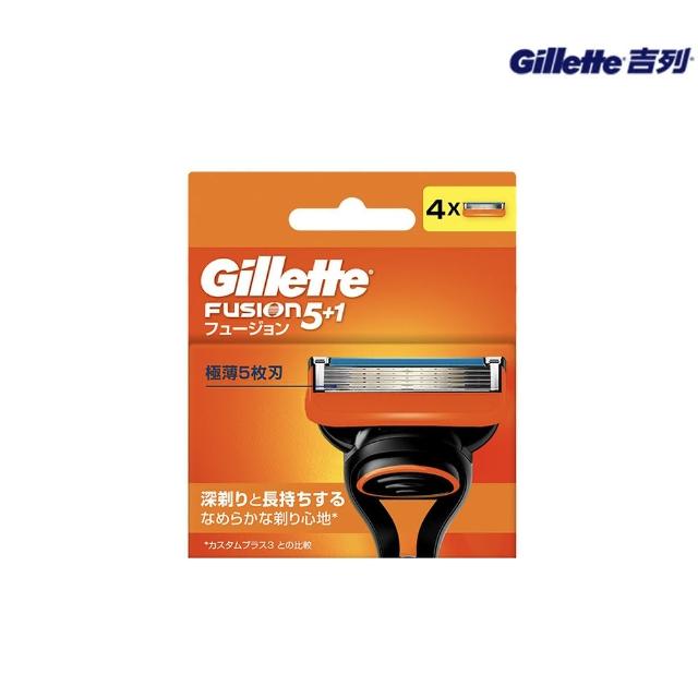 【Gillette 吉列】Fusion 鋒隱系列手動刮鬍刀頭-4刀頭(俐落乾淨 持久如新)