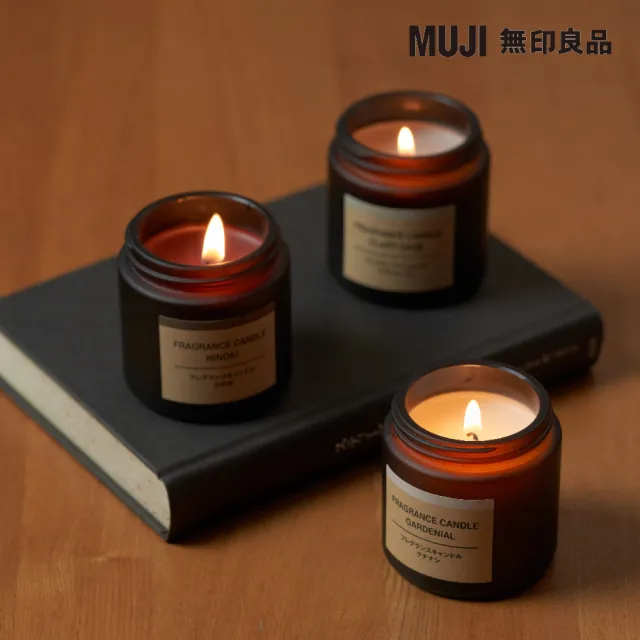 【MUJI 無印良品】芬香蠟燭.日本扁柏香味/85g
