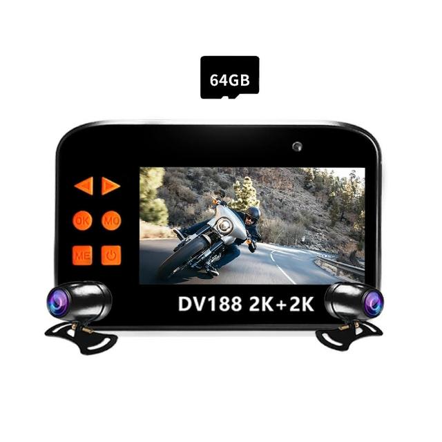 勝利者 2K 行車紀錄器，採用 SONY 高感光元件，前後雙鏡頭錄影，提供高畫質 2K 解析度，支援 WIFI 即時傳輸、防水防撞設計、碰撞感應與軌跡記錄功能。內建電池與外接記憶卡，方便長時間記錄行車過程。貨源正品公司貨，180 天主機保固（鏡頭 60 天），非天災人為損壞範圍內適用，使用原廠配件以確保保固有效。安全駕駛必備，守護每段旅程！