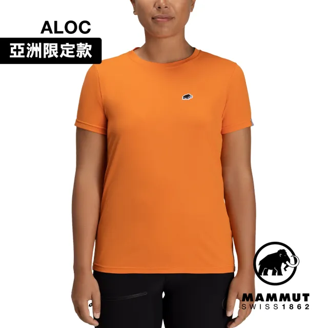 【Mammut 長毛象】Mammut Essential T-Shirt AF W 防曬布章LOGO短袖T恤 女款 深柑桔橘PRT1 #1017-05090