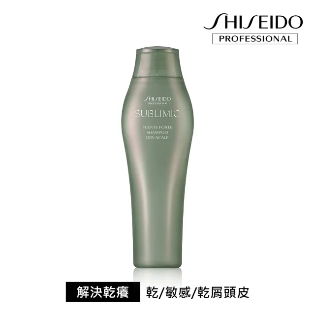 【資生堂專業美髮】優源舒活洗髮露250ml