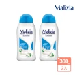 【Malizia 瑪莉吉亞】香氛沐浴乳300ML 兩入組(多款任選)