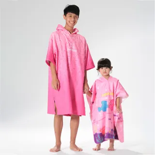 【haolang 浩浪】夢幻粉快乾浴巾衣纖維毛 毛巾衣 斗篷浴巾衣 連帽浴巾衣 衝浪浴巾衣 海灘浴巾衣(H41814)