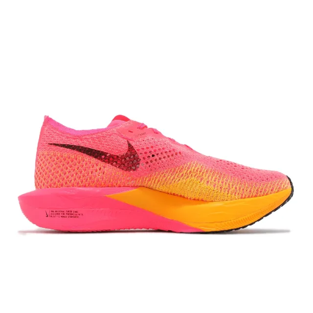 NIKE 耐吉】競速跑鞋ZoomX Vaporfly Next% 3 男鞋回彈碳板粉紅橘黑運動