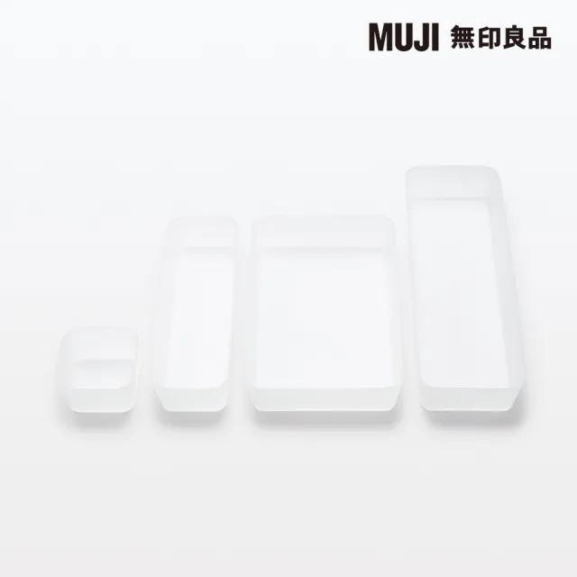 【MUJI 無印良品】PP整理盒3