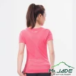 【Mt. JADE】女款 Evolution短袖無縫衣 運動時尚/吸濕排汗(2色)