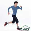 【Mt. JADE】男款 Evolution長袖無縫衣 運動時尚/吸濕排汗(2色)
