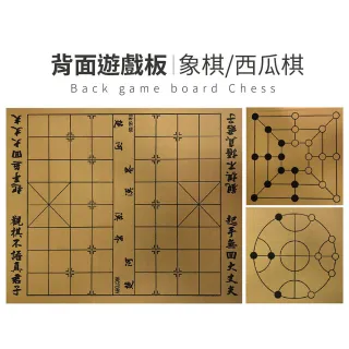 【Finger Pop 指選好物】亮面黑板- 45X60CM(黑板 亮面黑板 DM板 廣告板 告示板 塗鴉板 目錄板 畫板)