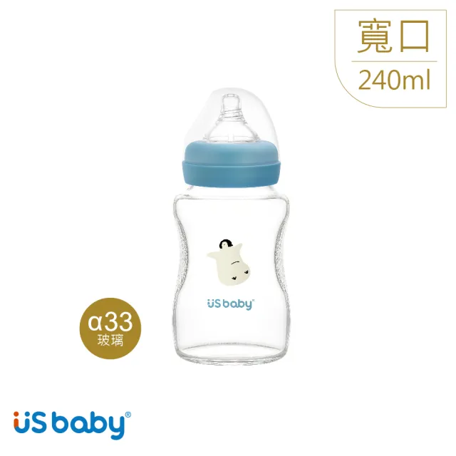 【US BABY 優生】真母感愛地球玻璃奶瓶(寬口徑240ml)