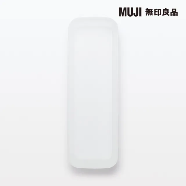 【MUJI 無印良品】PP整理盒2