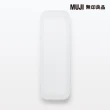 【MUJI 無印良品】PP整理盒2