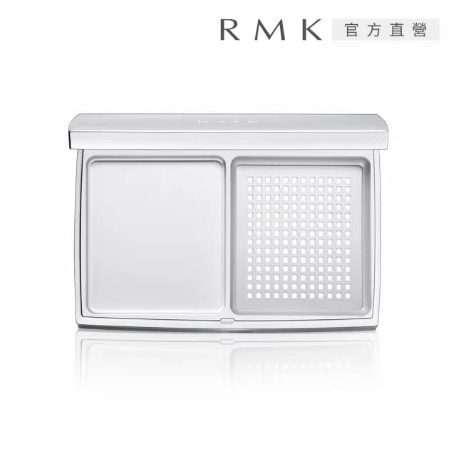 【RMK】粉餅盒(輕柔空氣感粉餅蕊N/UV水凝粉餅適用)
