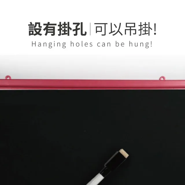 【Finger Pop 指選好物】吊掛式彩繪板(彩繪板 吊掛式彩繪板 吸盤彩繪板 留言黑板 框鏡面黑板)
