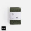 【HOLA】土耳其純棉小毛巾-琉璃綠30*50