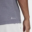 【adidas 愛迪達】T Freelift Polo 男 POLO衫 短袖 上衣 亞洲版 網球 訓練 灰藍(HS3315)