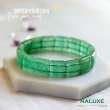 【Naluxe】高品星光綠草莓晶開運手排(旺人緣、招桃花、提昇魅力)