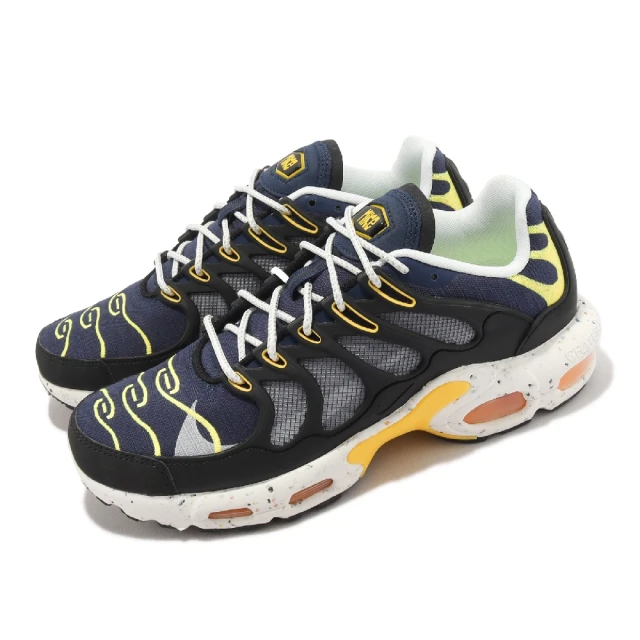 NIKE 耐吉 Air Max Scorpion FK SE
