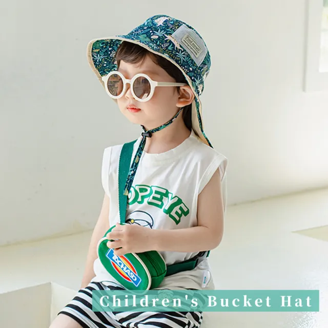 【巧可尼】兒童漁夫帽(防曬帽 遮陽帽 兒童帽子 兒童帽 童帽 漁夫帽 帽子)