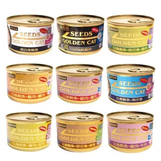 【Seeds 聖萊西】GOLDEN CAT健康機能特級金貓大罐170g(貓罐/貓副食)
