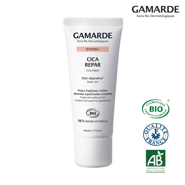 【GAMARDE 珂瑪德】積雪草動能賦活霜40g(舒緩修復敏感肌膚)