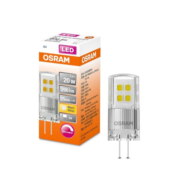 【Osram 歐司朗】2W LED G4豆燈可調光