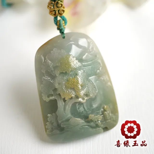 【喜緣玉品】天然翡翠A貨 黃翡 松柏悟道 遇貴人 玉珮(開運風水)
