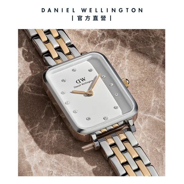 【Daniel Wellington】DW 手錶 Quadro Lumine 20X26 星辰珠寶式雙色錶鏈-白錶盤(DW00100625)