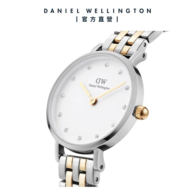 【Daniel Wellington】DW 手錶 Petite Lumine 28mm 星辰珠寶式雙色錶鏈-白錶盤(DW00100616)