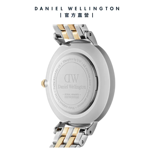 【Daniel Wellington】DW 手錶 Petite Lumine 28mm 星辰珠寶式雙色錶鏈-白錶盤(DW00100616)