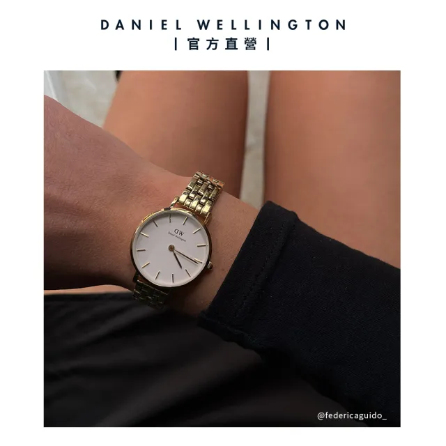 【Daniel Wellington】DW 手錶 Petite Evergold 28mm 香檳金珠寶式錶鏈-白錶盤(DW00100614)