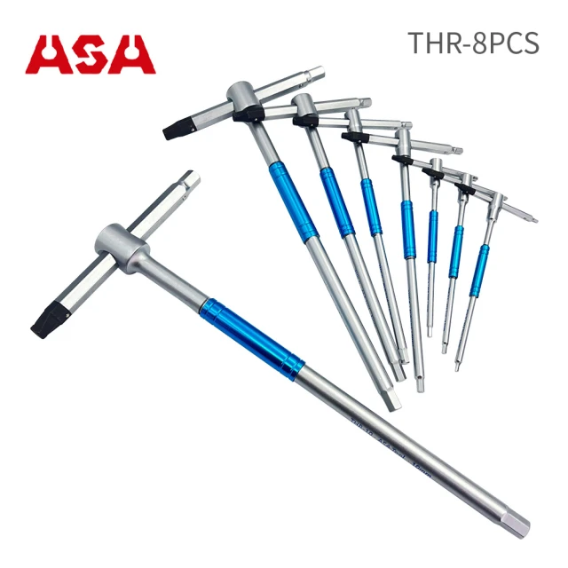 【ASA】專利螺旋T型六角扳手8支組 THR-8PCS(台灣製/專利防滑+一般六角/三叉快速六角板手/滑牙)