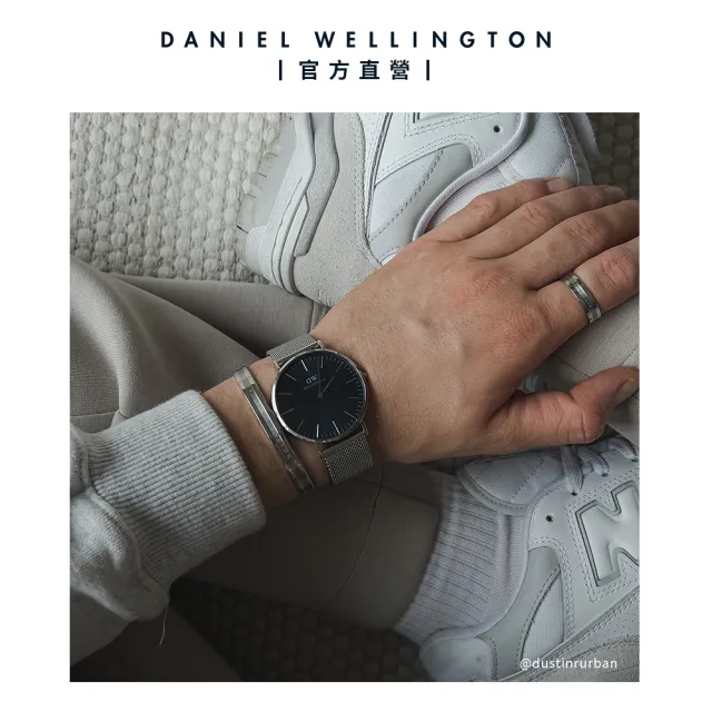 【Daniel Wellington】DW 男錶 Classic Onyx 40mm 幻影系列米蘭金屬錶-灰錶盤(DW00100629)