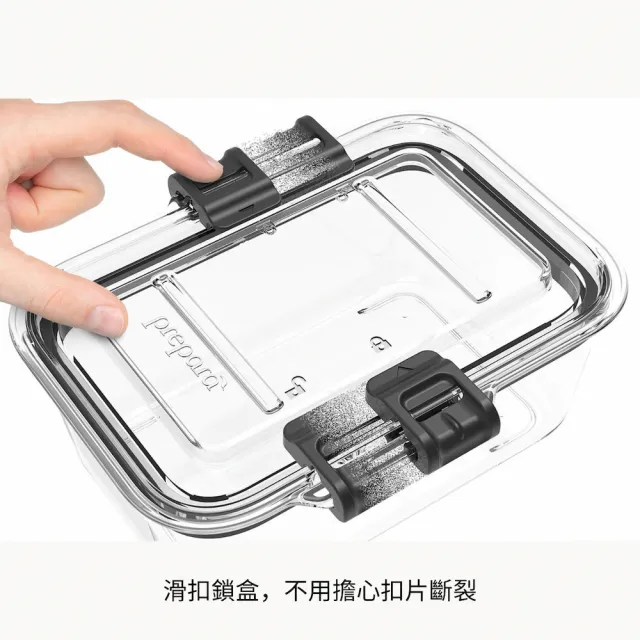 【Prepara】Latchlok Pantry系列TRITAN保鮮儲物罐[7號] - 3L