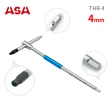 【ASA】專利螺旋T型六角扳手-4mm THR-4(台灣製/專利防滑+一般六角/三叉快速六角板手/滑牙)