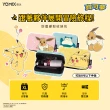 【YOMIX 優迷】旅行必備寶可夢Pokemon 防震硬殼收納包(皮卡丘/伊布/卡比獸/線材收納/小物收納/化妝包)