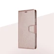【SAMSUNG】Galaxy A54 5G 側掀式磁扣蠶絲紋皮套(4色)