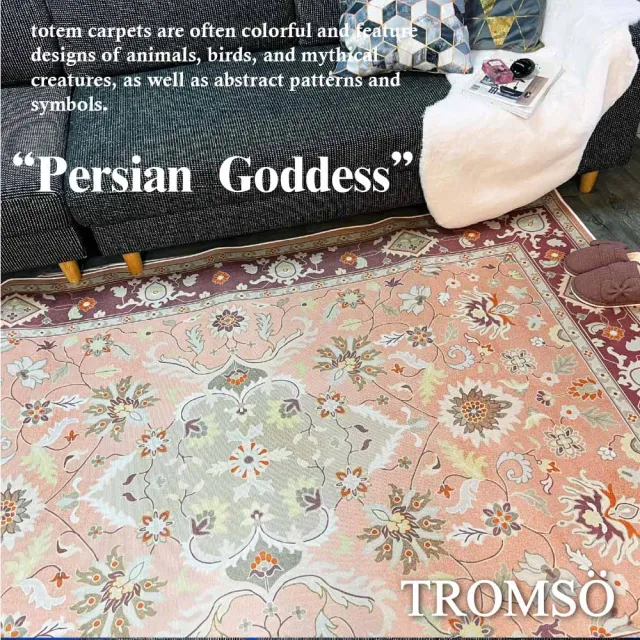 【TROMSO】珊瑚絨短毛地毯-特大W1波斯女神(230x160cm)