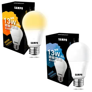 【SAMPO 聲寶】10入組 13W 全電壓 LED節能燈泡(白光/黃光)