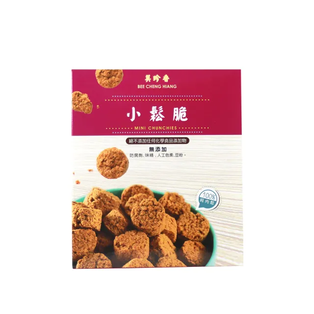 【BEE CHENG HIANG 美珍香】盒裝小鬆脆72g3入